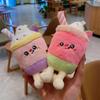 Süße Cartoon-Eis-Smoothie-Tasse Plüsch-Schlüsselanhänger Kawaii Cartoon Stofftier-Anhänger Schlüsselanhänger Tasche Rucksack Dekoration Geschenk