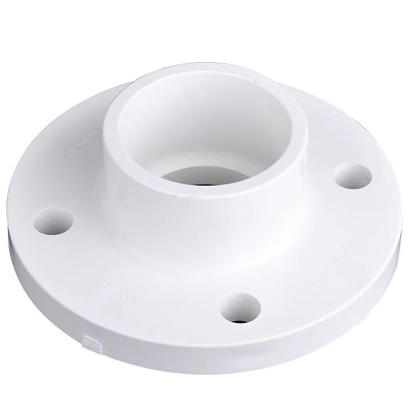 Shuang an PVC-U Water Supply Flange