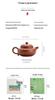 Yixing Zisha Handmade Antique-Style Teapot for Gongfu Tea, 2026 Model