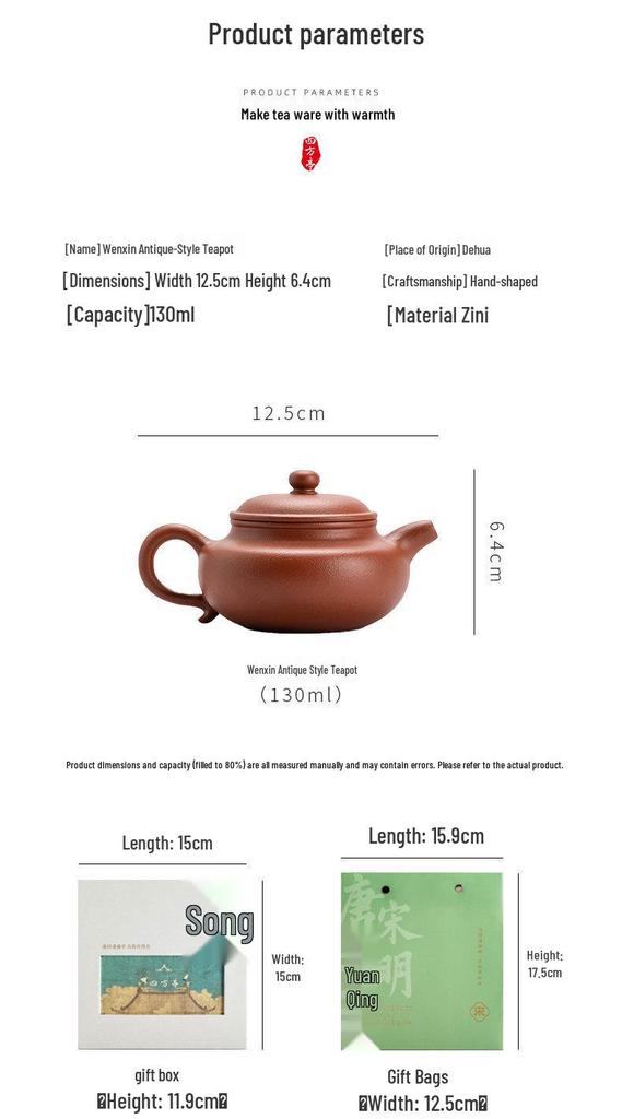 Yixing Zisha Handmade Antique-Style Teapot for Gongfu Tea, 2026 Model