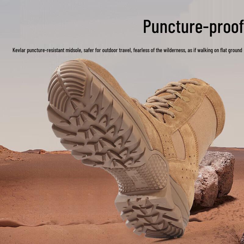 Men's High-Top Tactical Combat Boots