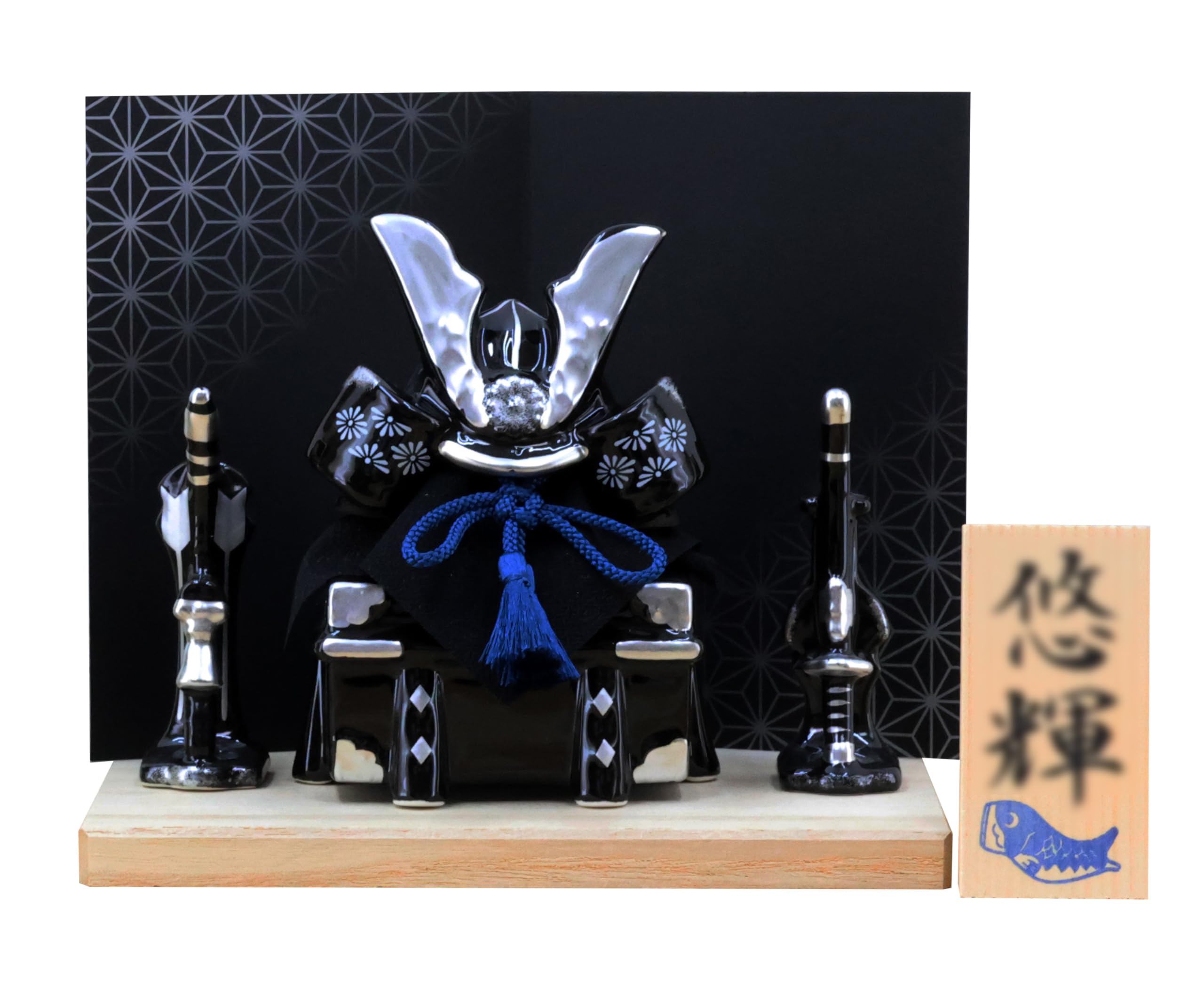 

Компактный мини-футляр Осака Чосейдо Майский Фестиваль с гравировкой имени и деревянной табличкой Шлем Успеха Шлем Успеха Струйный Черный Кукла, Керамика, (Поставляется отдельно), чёрный