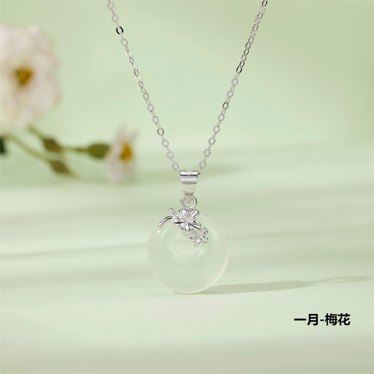 

Ожерелье из серебра 925 пробы «Двенадцать цветов», подвеска с пряжкой из белого халцедона, женская цепочка премиум-класса на ключицу, летнее украшение 925 Silver