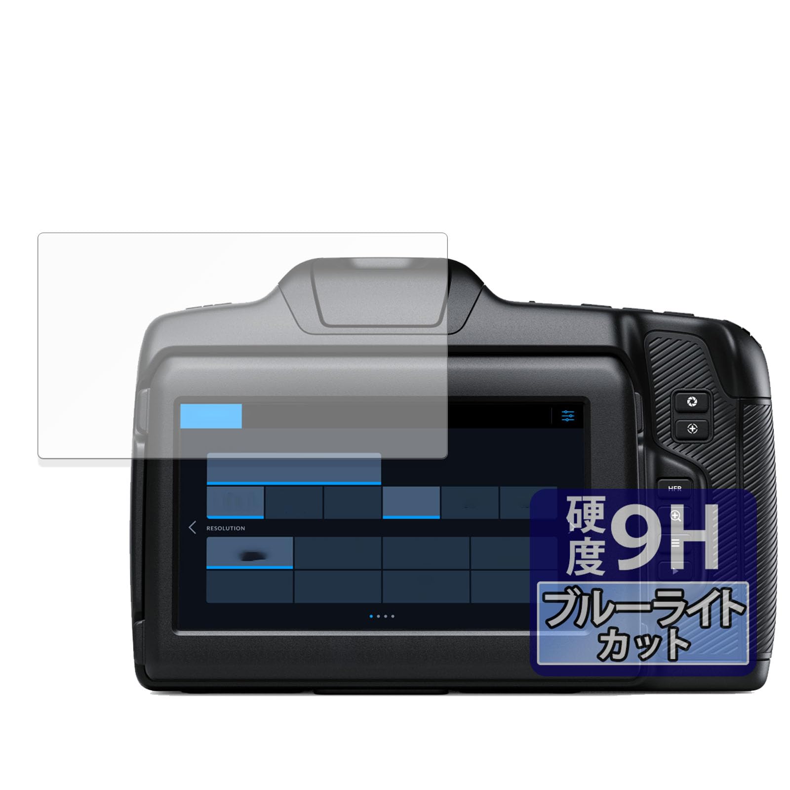 

Защитная пленка FILMEXT для Blackmagic Design Blackmagic Cinema Camera 6K 9H (Высокая твердость, эквивалентная закаленному стеклу) Резка синим светом