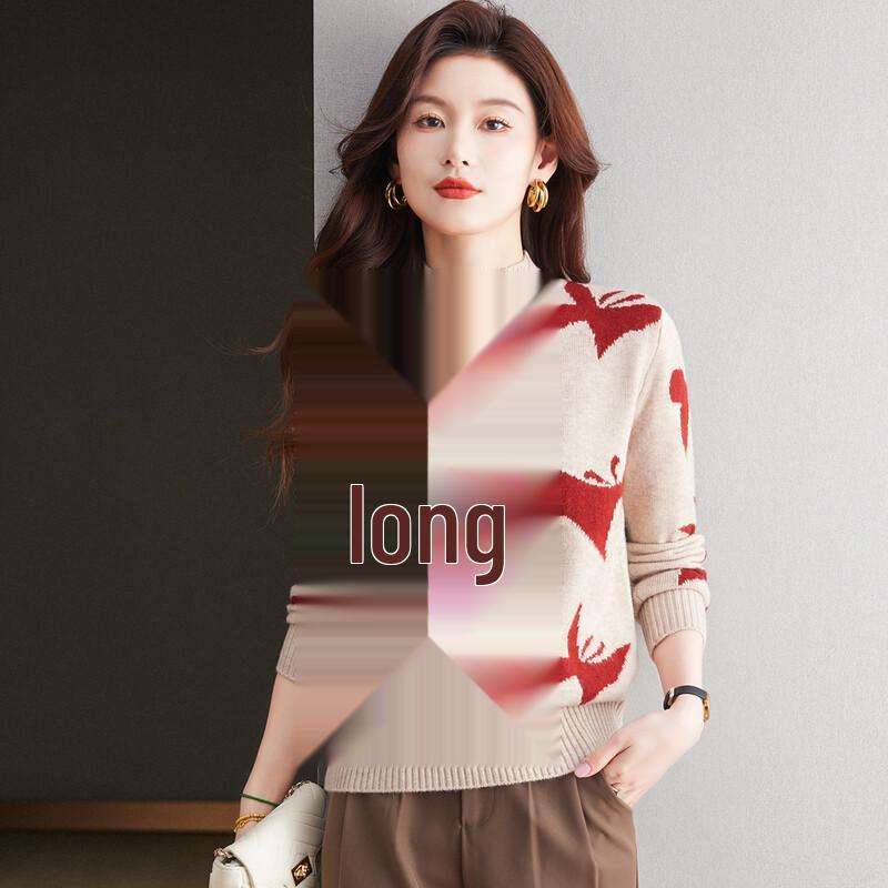 SNOWFLYING Women's Elegant Butterfly Inlay Semi-High Collar Sweater