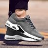 Summer new breathable mesh teen student sports and leisure versatile men's shoes thin men's air cushion mesh shoes