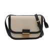 Trendy Korean Crossbody Women's Bag 2024 Fashionable Retro Color Block Design
