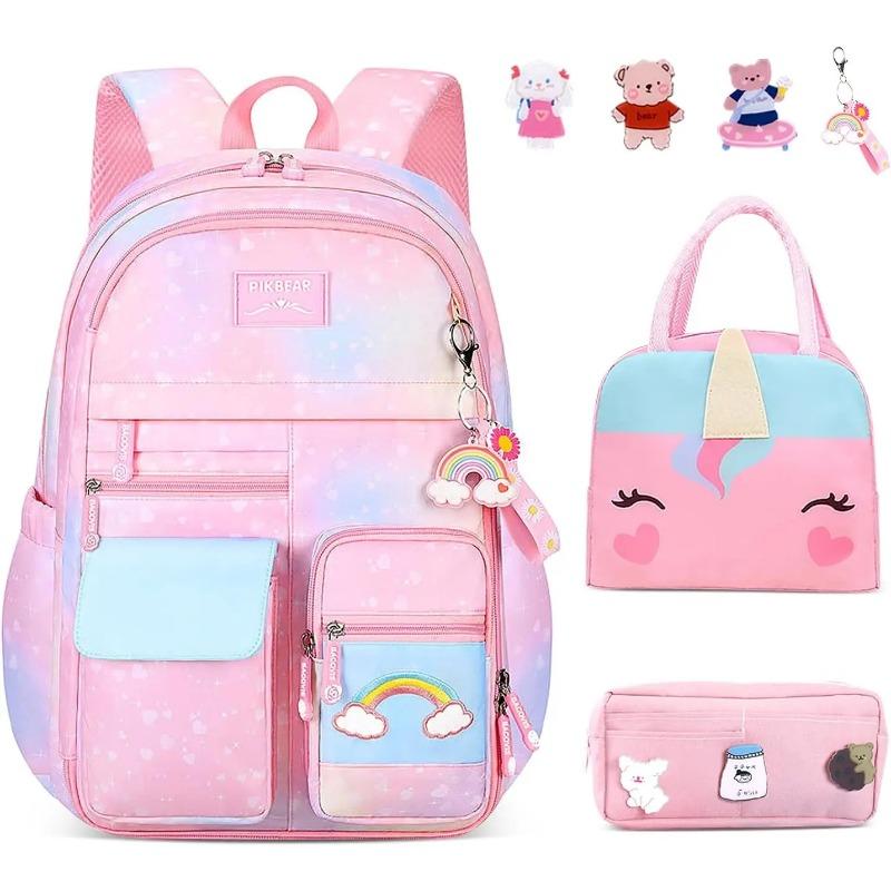 

Рюкзаки для начальной школы для девочек, 7 предметов, детский подростковый рюкзак большой вместимости с ланч-боксом и чехлом розовый