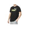 Puma Letter Logo Printed American Vintage Round Neck Breathable Sports Short Sleeve T-Shirt Men Tops Black 847666-59