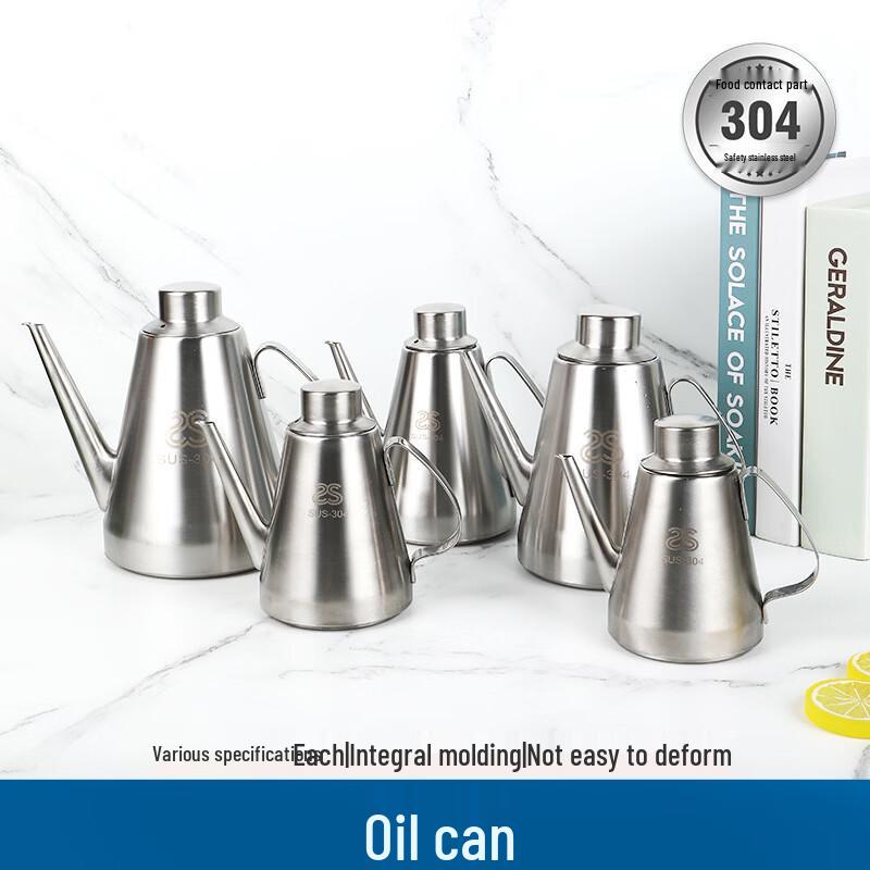 ARKIE 304 Stainless Steel Oil Pot with Filter