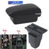 For Peugeot 206 Armrest box For Peugeot 206 207 CC Cabrio Armrest Box Central storage Box Retrofit Interior  Car Accessories