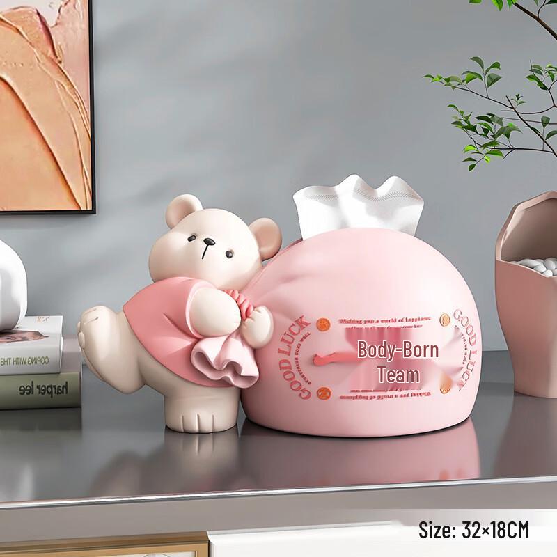 Little Bear Tissue Box