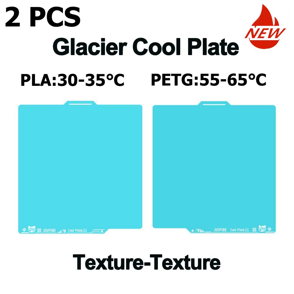 Piastra di Stampa X2D P2S per Bambu Lab A1 P1P P1S Liscia X1C Lamiera d'Acciaio a Molla Doppia Faccia Stampa 3D Per Bambu X2D Piastra di Stampa P2S 3