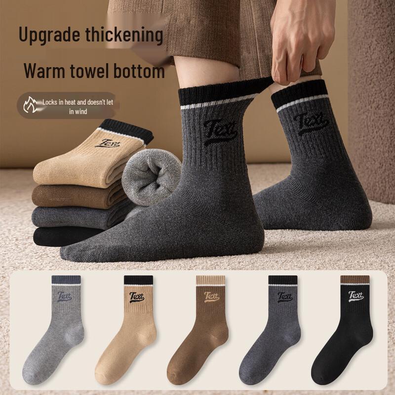 Yuzhaolin Men s 5-Pair Thick Warm Mid-Calf Fleece Socks One Size