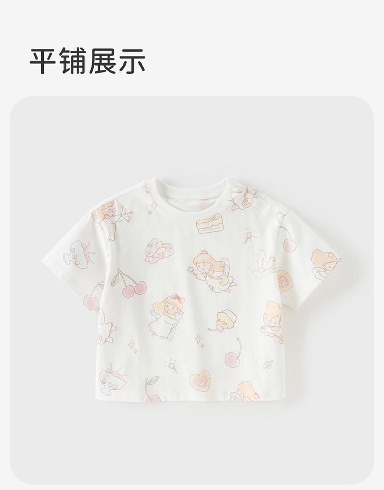 Davidella girls' short sleeved T-shirt summer outfit new baby antibacterial and mite resistant pure cotton top children's base shirt