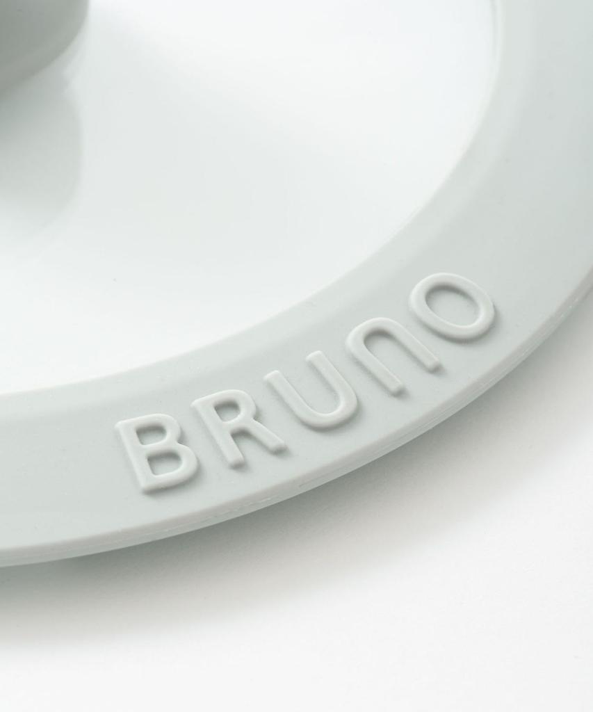 BRUNO Lid for 20cm Frying Pan, Navy, No Size, BHK304-NV-LID20