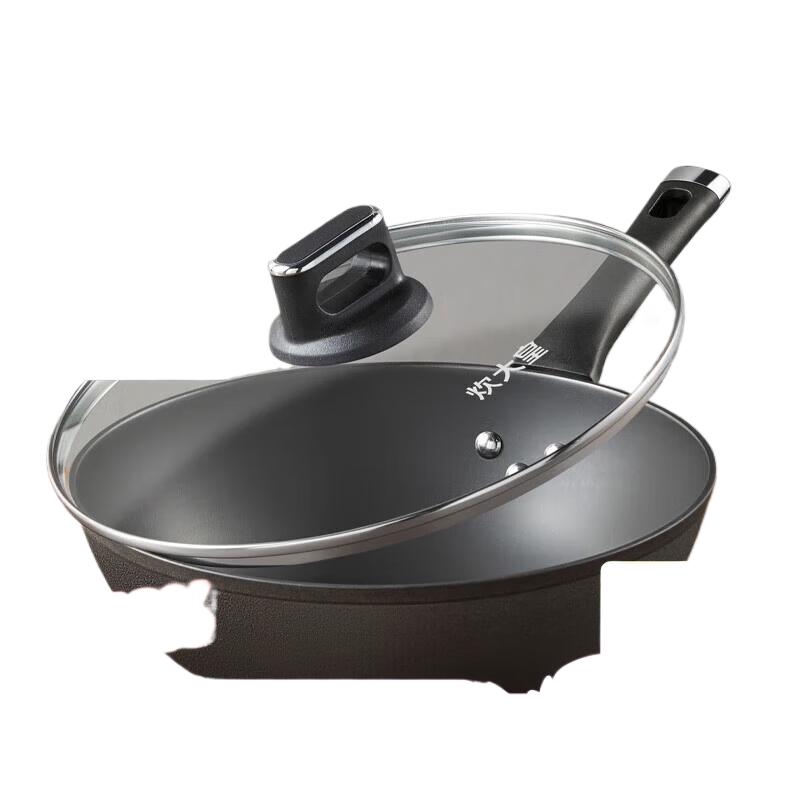 Chui Da Huang 30cm Cast Iron Wok