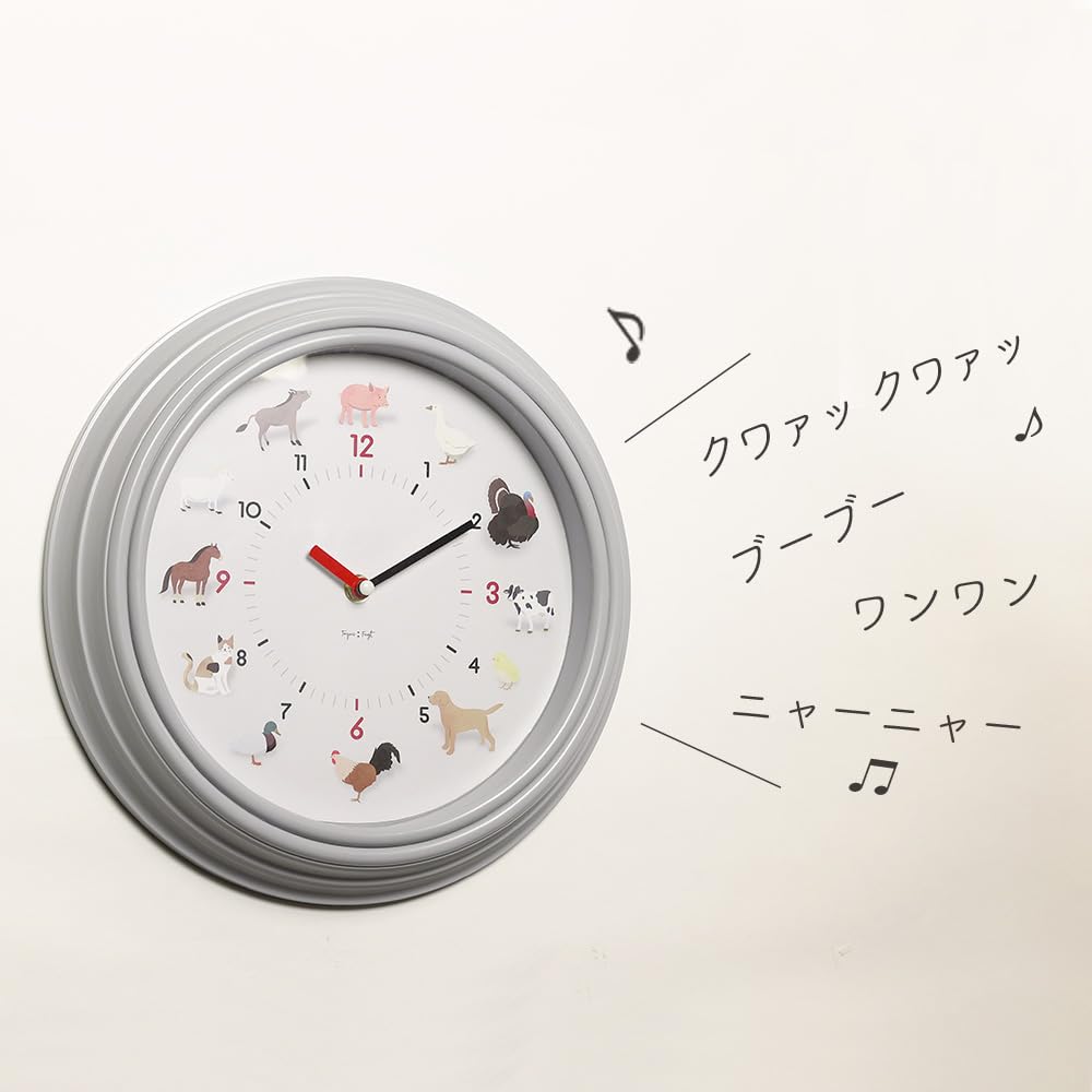 Animal Bird Sound Alarm Clock Wall Clock TICKY TACKY CLOCK (ANIMAL) #25688