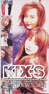 CD KIX  S MIHARU ATAKA TSUKASA HAMA  LOVE IN MY LIFE APDA161 Dreamix 1995 Japan Japanese PopRock Used