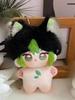 Hot 10cm Genshin Impact Kunikuzushi Xiao Zhongli Tighnari Plush Cute Doll Toy Role Playing Anime Pendant Decor Birthday Gift
