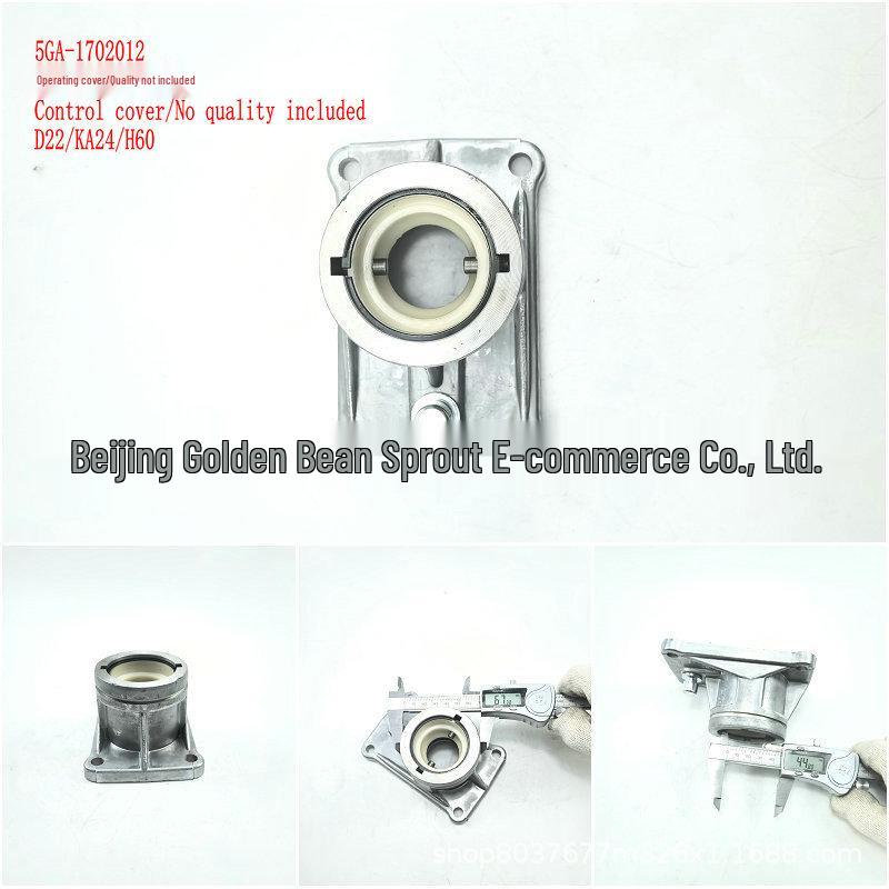 Control Cover for Nissan D22 KA24 H60 Neutral