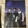 [USED] Straykids Levanter Limited Edition Pre-order Bonus Included