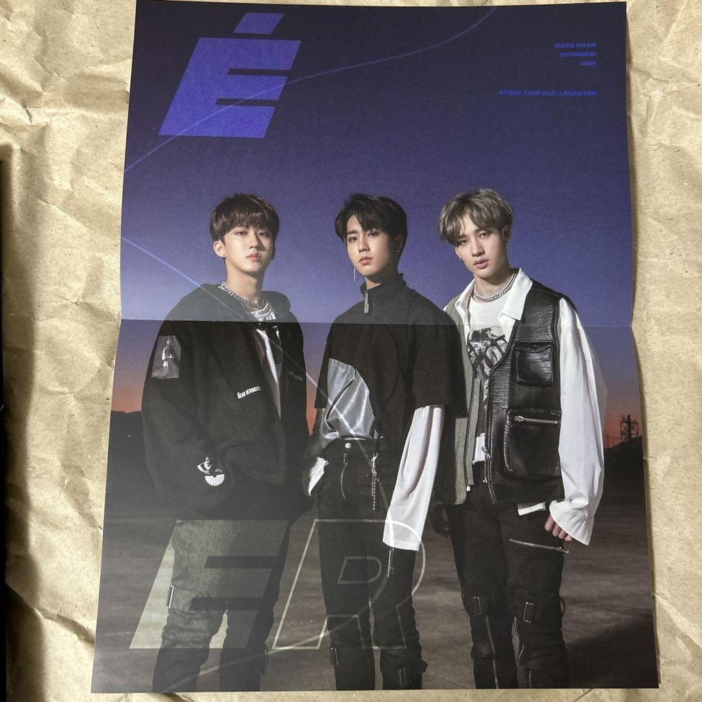 [USED] Straykids Levanter Limited Edition Pre-order Bonus Included