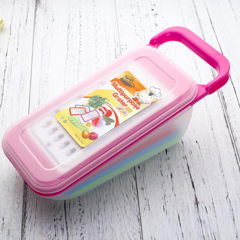 

LONSAN Multi-functional Vegetable Slicer & Grater