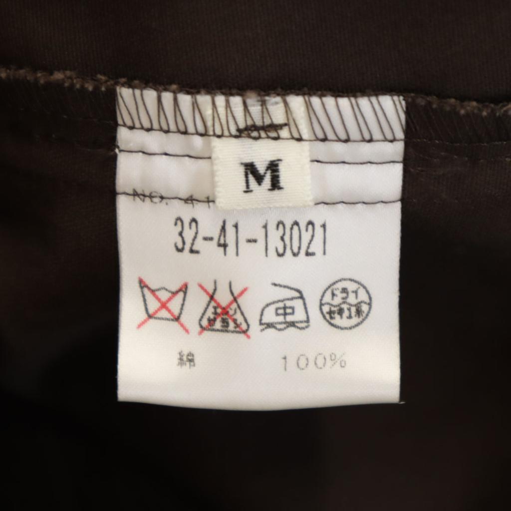ESTNATION Made In Japan Stand Collar Jacket M Brown Women Used