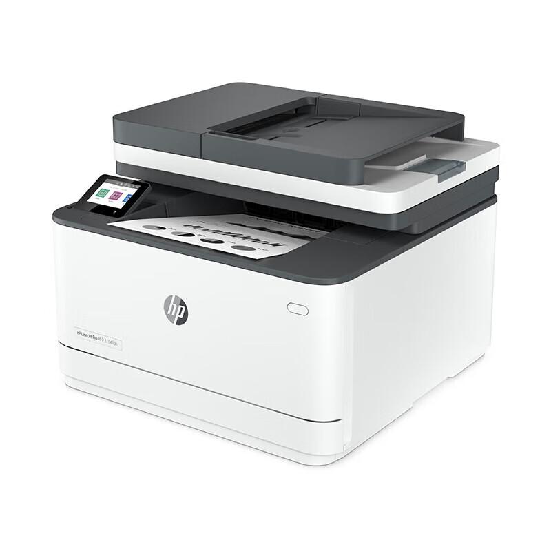 HP 3104fdw A4 Black and White Laser MFP Printer CN Plug (adapter Included)