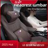 LXEQ4 New 2025 Car Lumbar Support Headrest Waist Neck Pillow Auto Seatrest Cushion For BMW M Power Sport M1 M3 M4 M5 M6 E90 E39 F30 F1