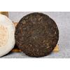 Pu'er Tea Leaves 100g Ripe Tea Cake Bai Ling Golden Bud Ripe Tea Cake