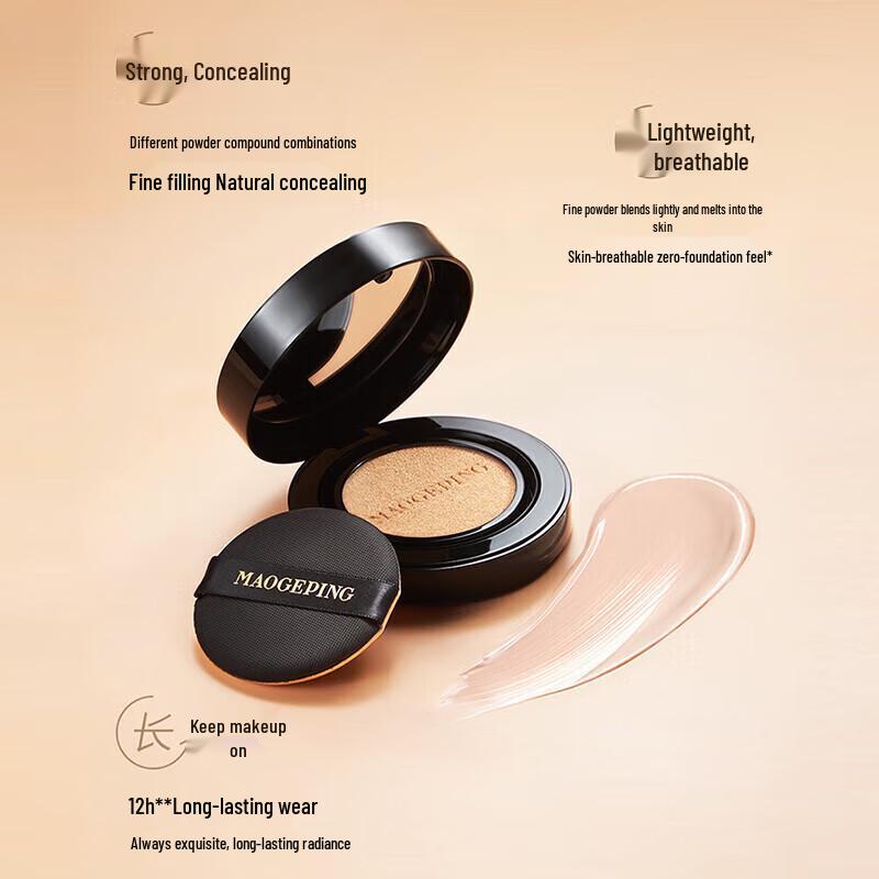 Set Fondotinta Cushion Lussuoso al Caviale Mao Geping Impeccabile