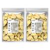 Natural Herb Dried Hovenia Dulcis Thick Branches 1.2kg 2 Pcs