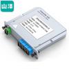 Telecom-Grade 1x4 Single-Mode SC/UPC Fiber Optic Splitter