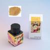 Winter Limited FANGYANGTAN 20 Colors 50ml Sheen Fountain Pen Ink Non-Carbon for Glass Dip Pen Stationery School Supplies