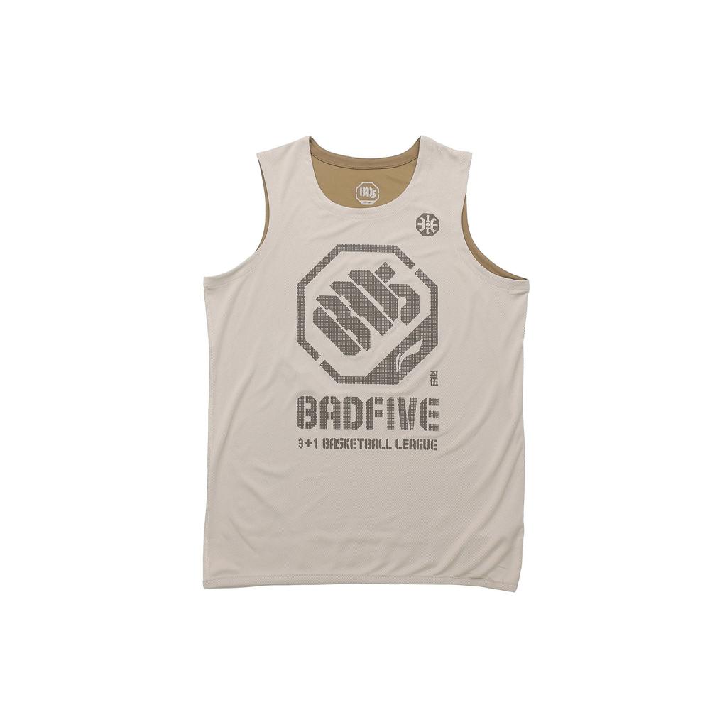 Li-Ning Badfive Reversible Printed Round Neck Fitted Straight Basketball Tank Top Men Tops Coastal-Grey AAYR207-2