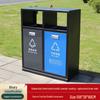 Stainless Steel Outdoor Trash Bin with 3 or 4 Compartments for Parks and Streets