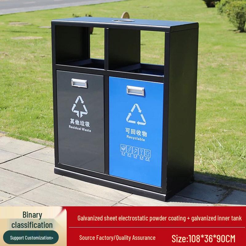 Stainless Steel Outdoor Trash Bin with 3 or 4 Compartments for Parks and Streets
