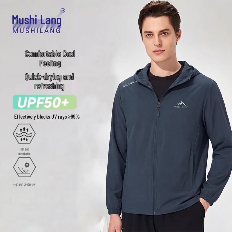 MUSHILANG Men s UPF50+ Ice Silk Sun Protection Hoodie 5XL