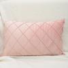 30x50CM Solid Color Rectangular Pillow Cover Ultra Soft Decorative Sofa Throw Cushion Cover Pillowcase Living Room Funda Cojin