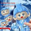 Labubu Nezha Face-Changing Plush Doll Keychain - Trendy Play Emoticon Pack, Hot-Selling Toy Pendant