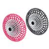 Ultra Lightweight Mountain Bike Cassette 12 Speed Cassette 9-51T CNC Integrated Hollow Bicycle Casse