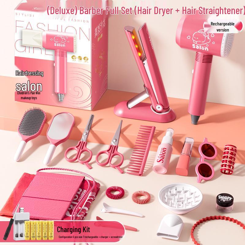 

Детский парикмахерский набор: Расческа, выпрямитель и плойка для девочек – Идеальный подарок на день рождения