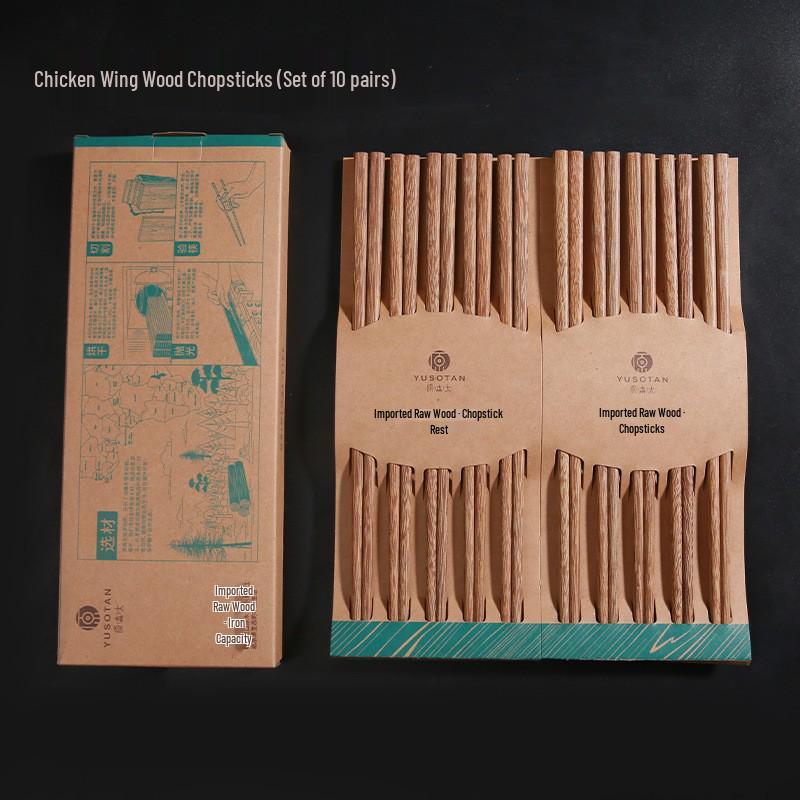 Yuan Sen Tai Japanese Chicken Wing Solid Wood Chopsticks Set - 10 Unpainted, Unwaxed Pairs for Home & Kids