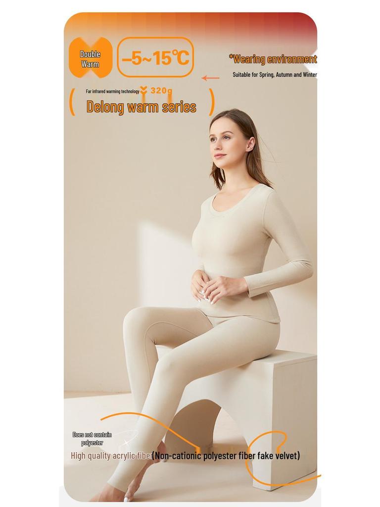 Women's Thermal Velvet Underwear Set - Antibacterial & Self-Heating Leggings with Mask