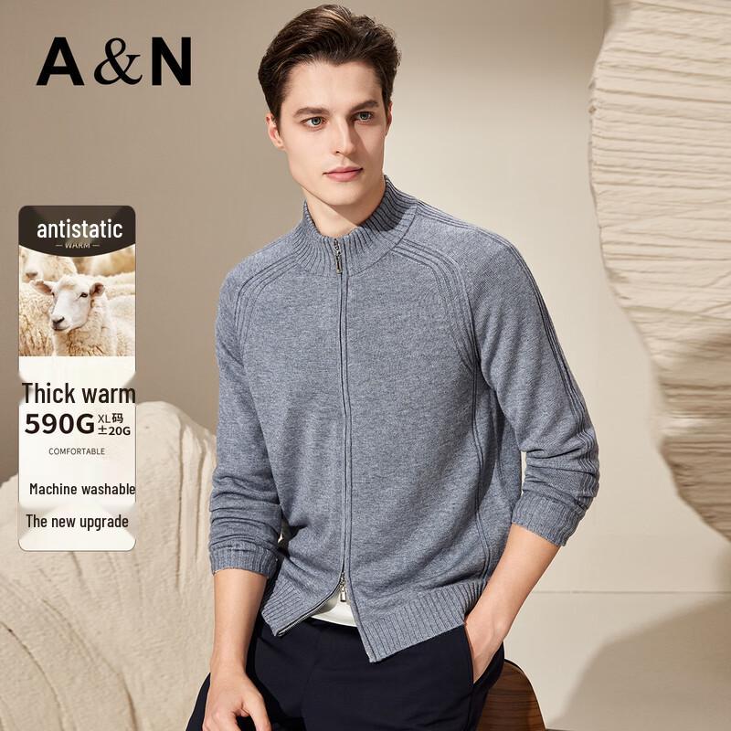 Antonio Men's Heavyweight Wool Blend Saddle Shoulder Cardigan