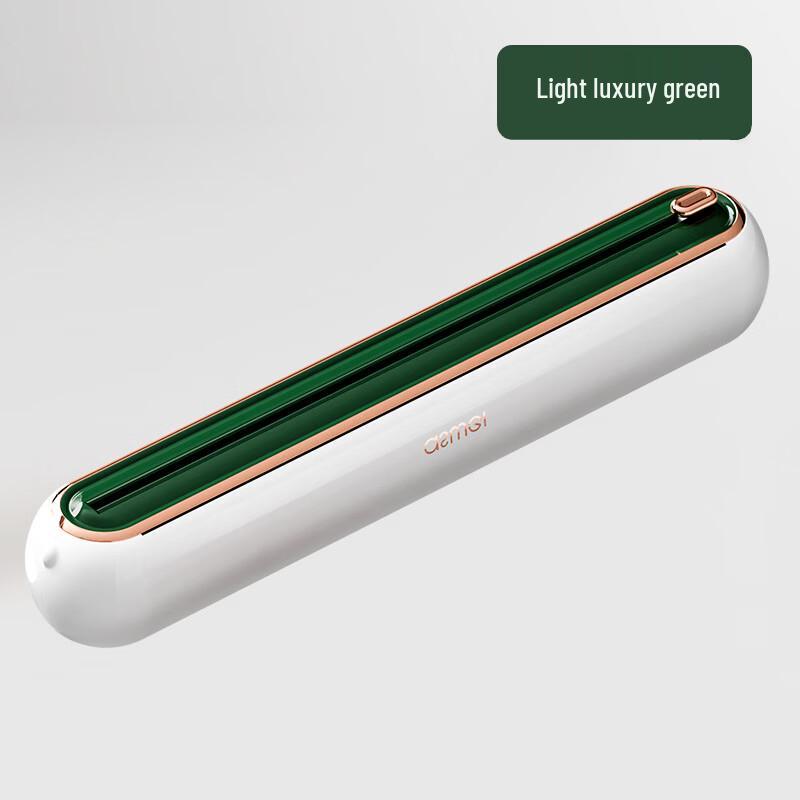

ZISIZ Magnetic Cling Film Dispenser