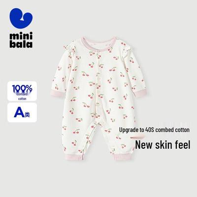 Unisex (fino ai 3 anni) – Tute