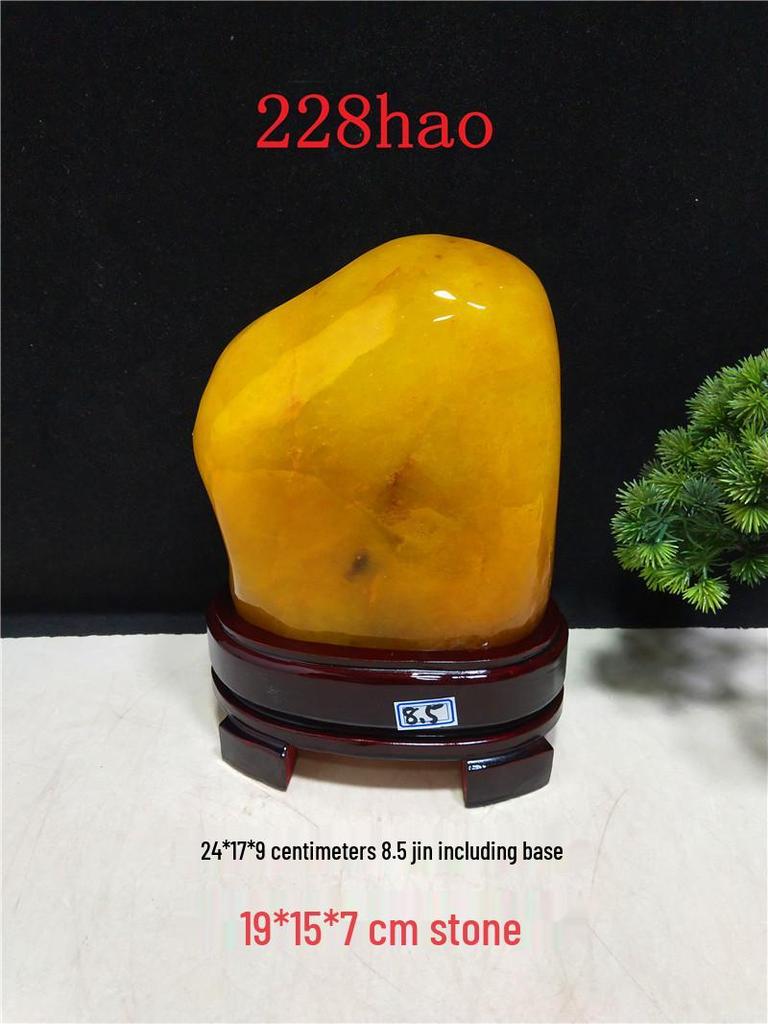 Yellow Dragon Jade Decorative Stone: Feng Shui Ornament for Home Entrance